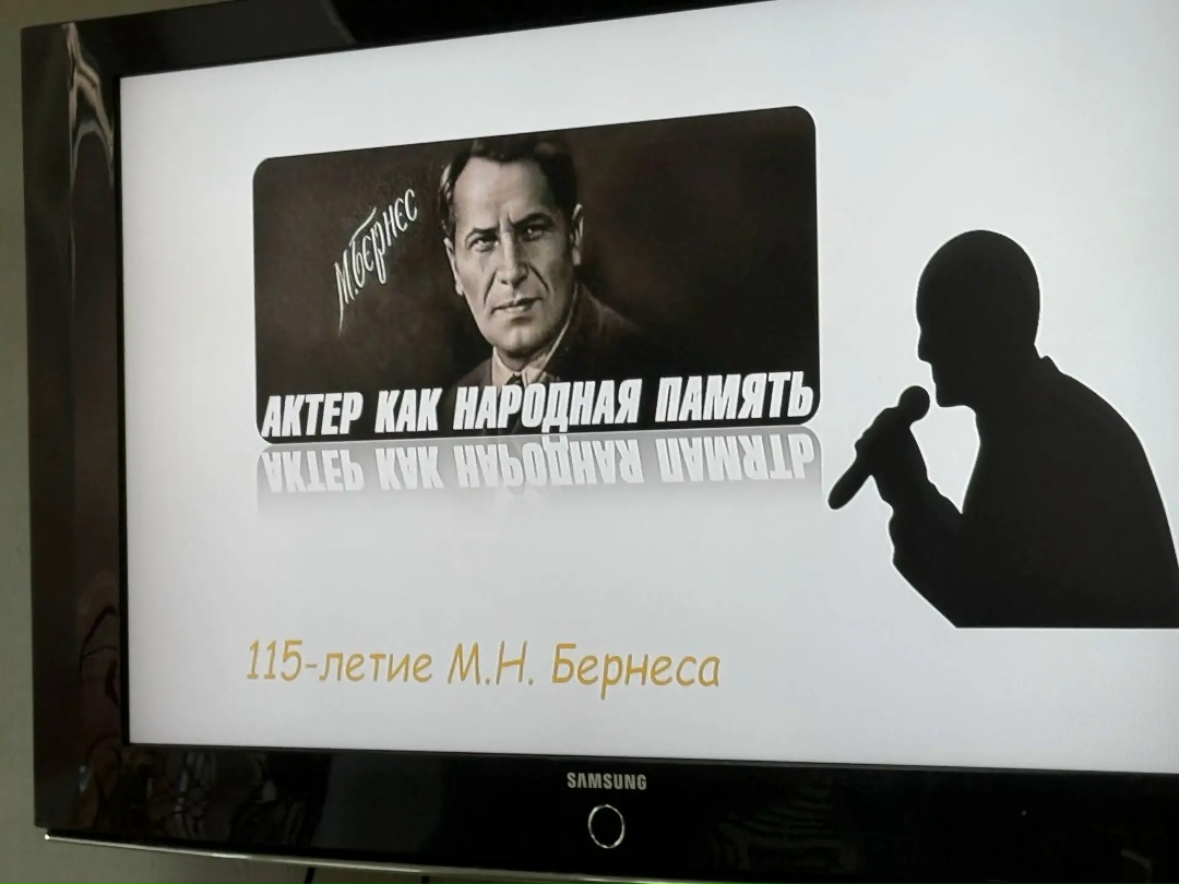 Фотография к материалу «15 октября 2026 года в Мегионской городской местной организации ХМАО Всероссийского общества инвалидов»