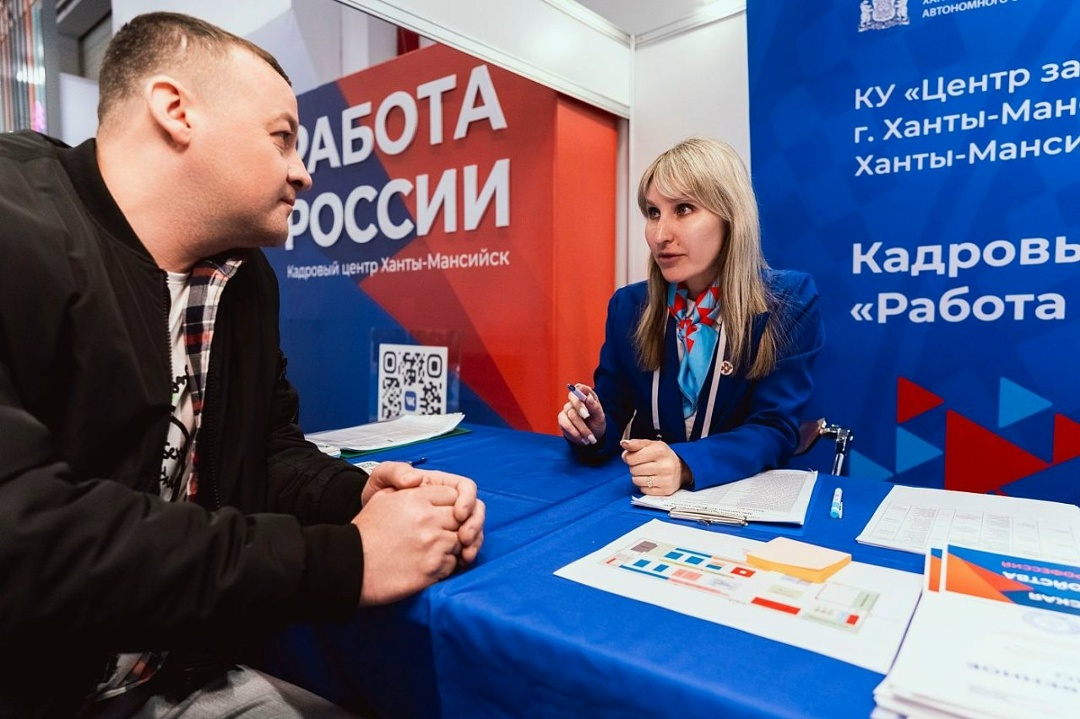 В Югре работодатели имеют возможность получить субсидию за создание оборудованного рабочего места для инвалидов