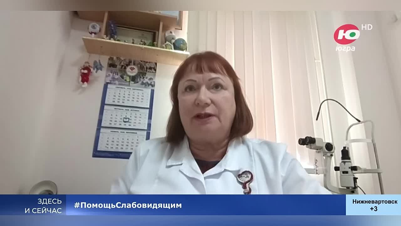 Петр Носов Сергей Филатов Юлия Самуэльсон Полный выпуск программы «Здесь и сейчас» на телеканале «Югра»