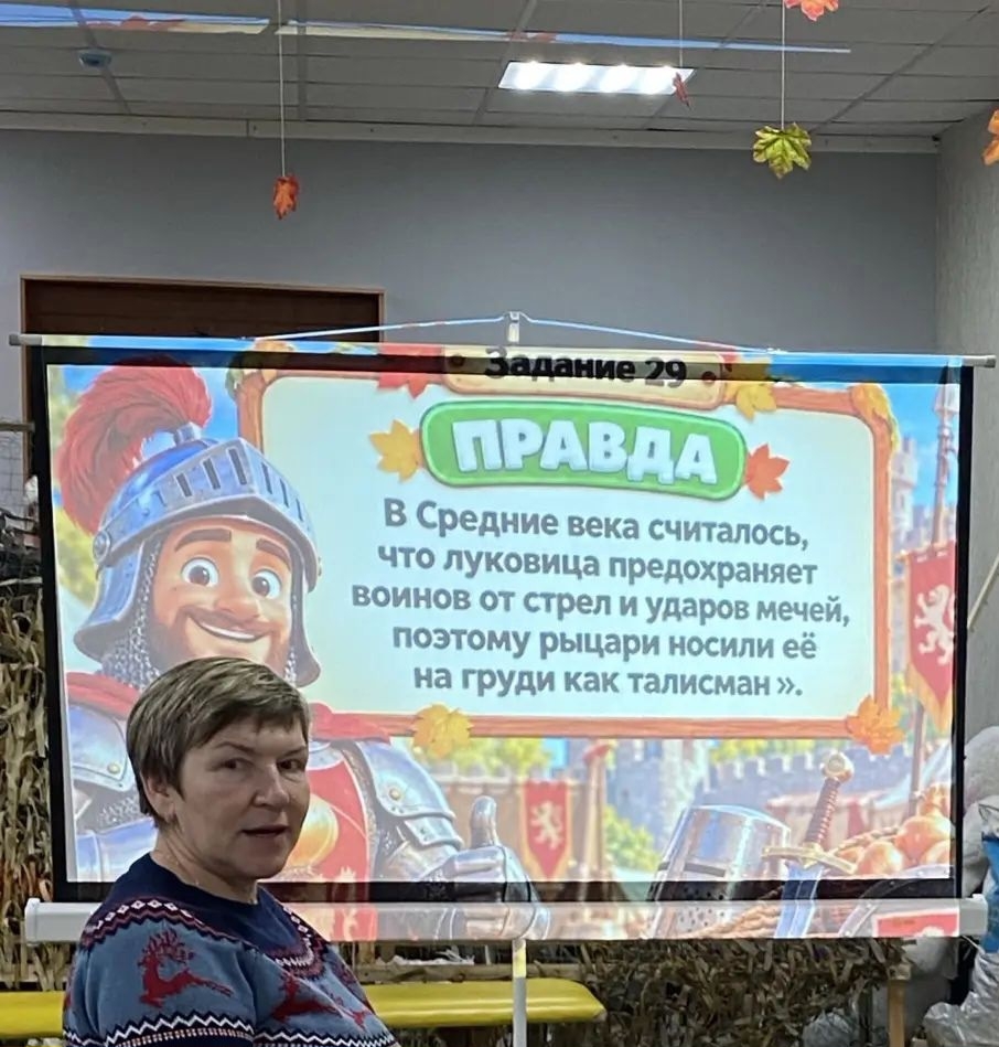 Фотография к материалу «Сегодняшний день выдался на славу»